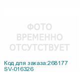 SV-016326