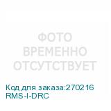 RMS-I-DRC