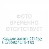 FL2666D4U19-16G