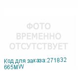 665MW