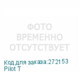 Pilot T