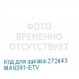 MA8391-ETV