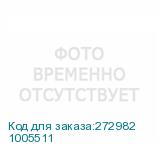 1005511