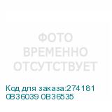 0B36039 0B36535