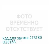 Q2015A