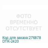 DTK-2420
