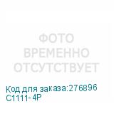 C1111-4P