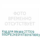 SSDPE2KE016T801978083