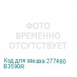 B3590R