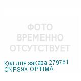 CNPS9X OPTIMA