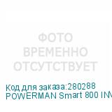 POWERMAN Smart 800 INV
