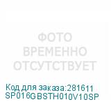 SP016GBSTH010V10SP