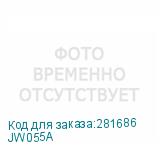 JW055A