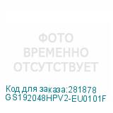 GS192048HPV2-EU0101F