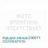 CQ109-67019