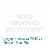 Pilot m-Max 5M