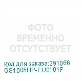 GS1005HP-EU0101F