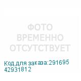 42931812