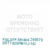 SRT1000RMXLI-NC