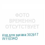 W1103AD