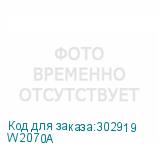 W2070A
