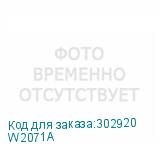 W2071A