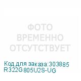 R322G805U2S-UG
