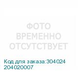 204020007