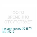 B8725210