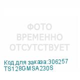 TS128GMSA230S