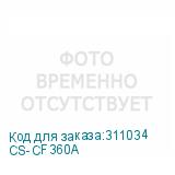 CS-CF360A