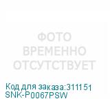 SNK-P0067PSW
