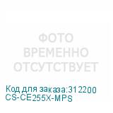 CS-CE255X-MPS