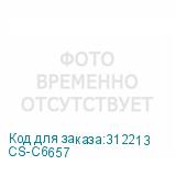 CS-C6657
