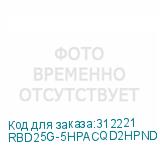 RBD25G-5HPACQD2HPND