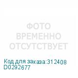 D0292677