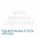 HPA-600