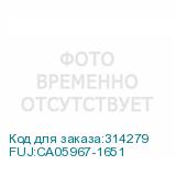 FUJ:CA05967-1651