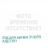A5E7351
