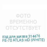 FE-70 ATLAS HD (WHITE)