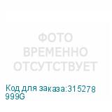999G
