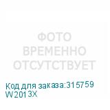 W2013X