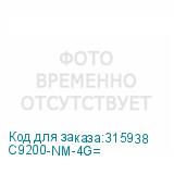 C9200-NM-4G=