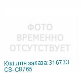 CS-C8765