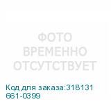 661-0399