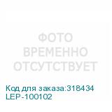 LEP-100102