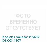 DSOD-1107