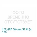 X6U
