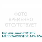 MTFDDAK960TDT-1AW1ZABYY