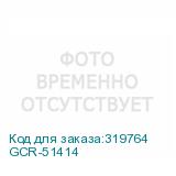GCR-51414